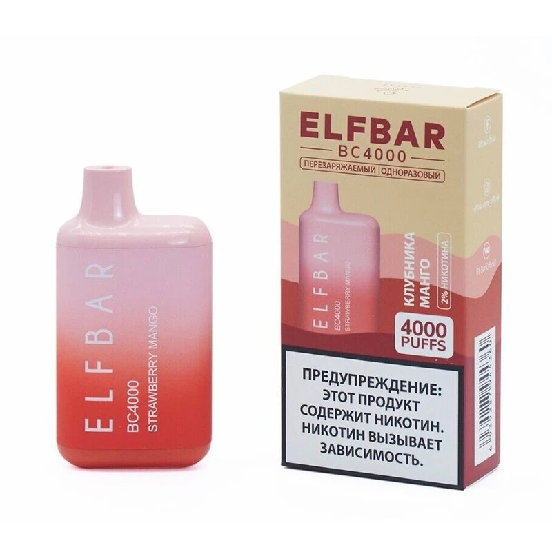 Elf Bar Bc4000 Disposable Vape Elf Bar Bc4000 Disposable Vape