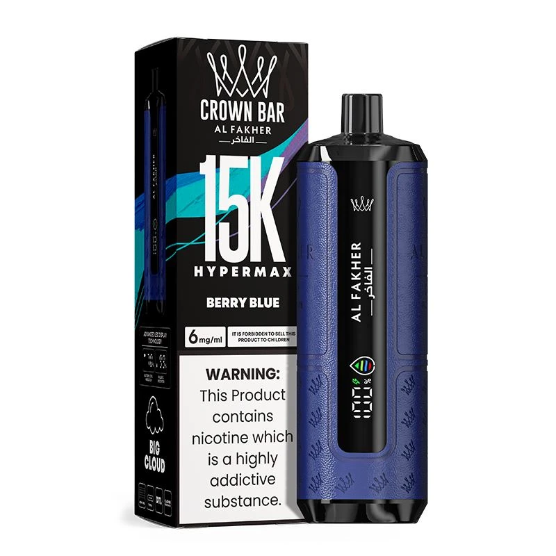 AL Fakher Hypermax 15K