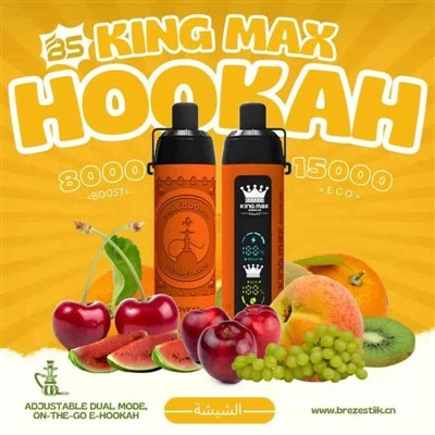 Vodná fajka BS King Max 15000