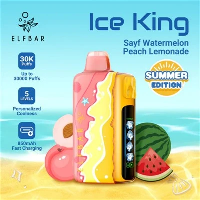 ELFBAR ICE KING 30000 LETNÁ EDÍCIA