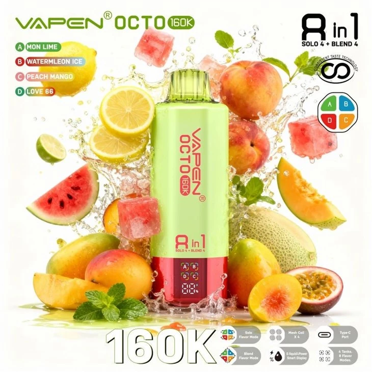 VAPEN OCTO 160K 21 VAPEN OCTO 160K 21