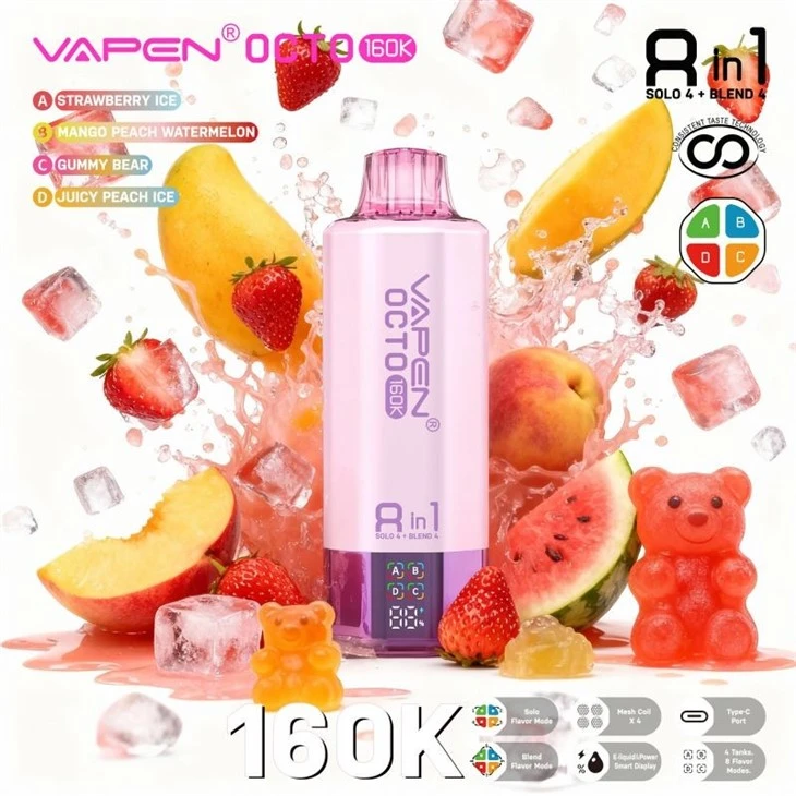 VAPEN OCTO 160K 26 VAPEN OCTO 160K 26