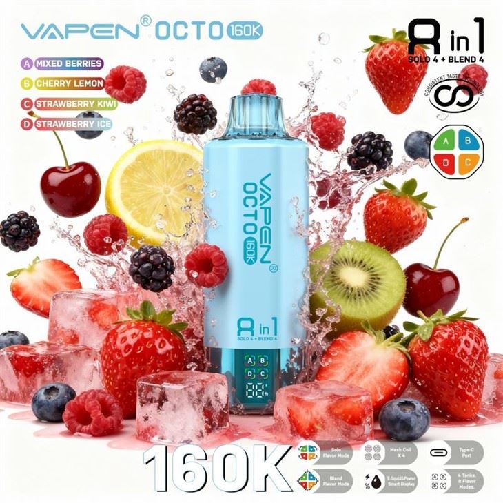 VAPEN OCTO 160K 27 VAPEN OCTO 160K 27